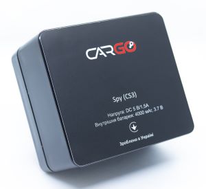 Cargo Spy (CS3)